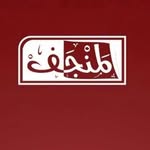 شعار الشركة
