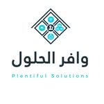 شعار الشركة