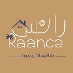 شعار الشركة