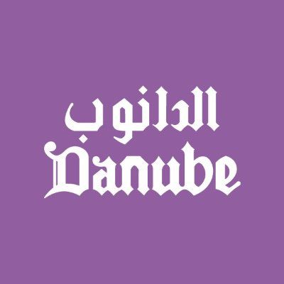 شعار الشركة