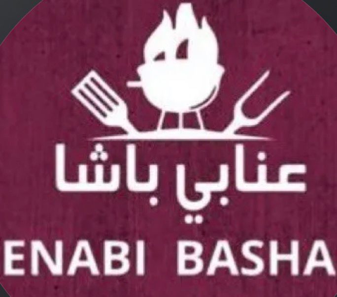 شعار الشركة
