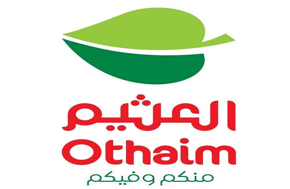 شعار الشركة