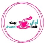 شعار الشركة
