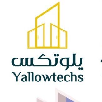 شعار الشركة