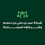 شعار الشركة