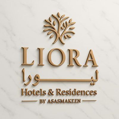 شعار الشركة