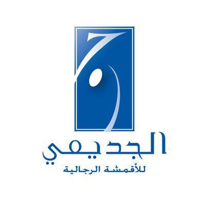 شعار الشركة