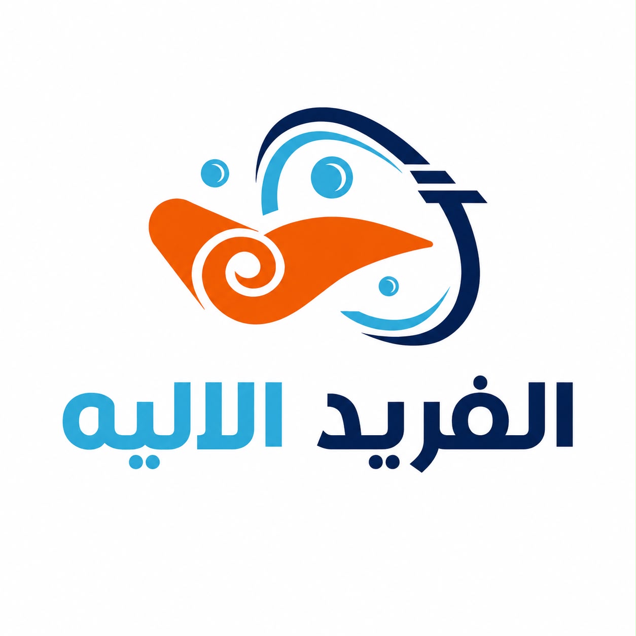 شعار الشركة