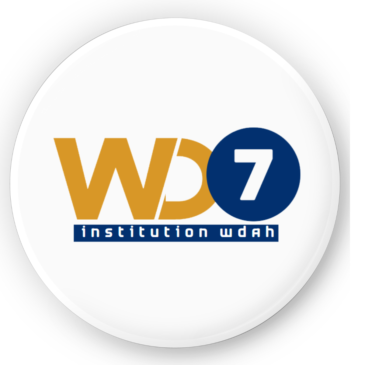 شعار الشركة