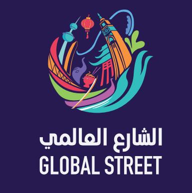 شعار الشركة