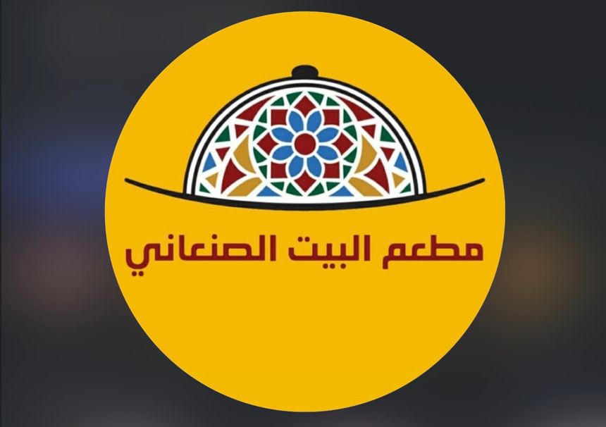 شعار الشركة