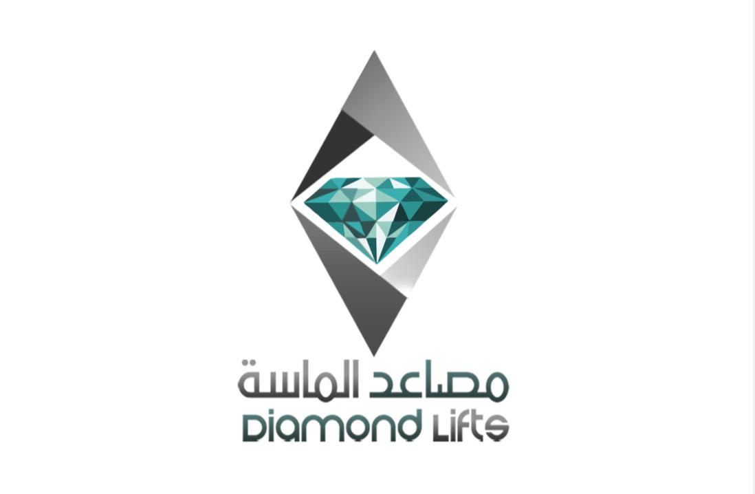 شعار الشركة